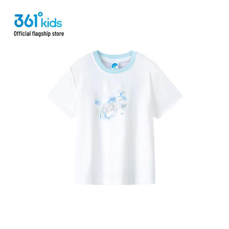 361° Girls' Short Sleeve Knit Top