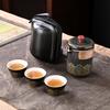 Ceramic Guyun Travel Tea Set Kuaike Cup Set Tea Portable Car One Pot Three Cups Business Gifts