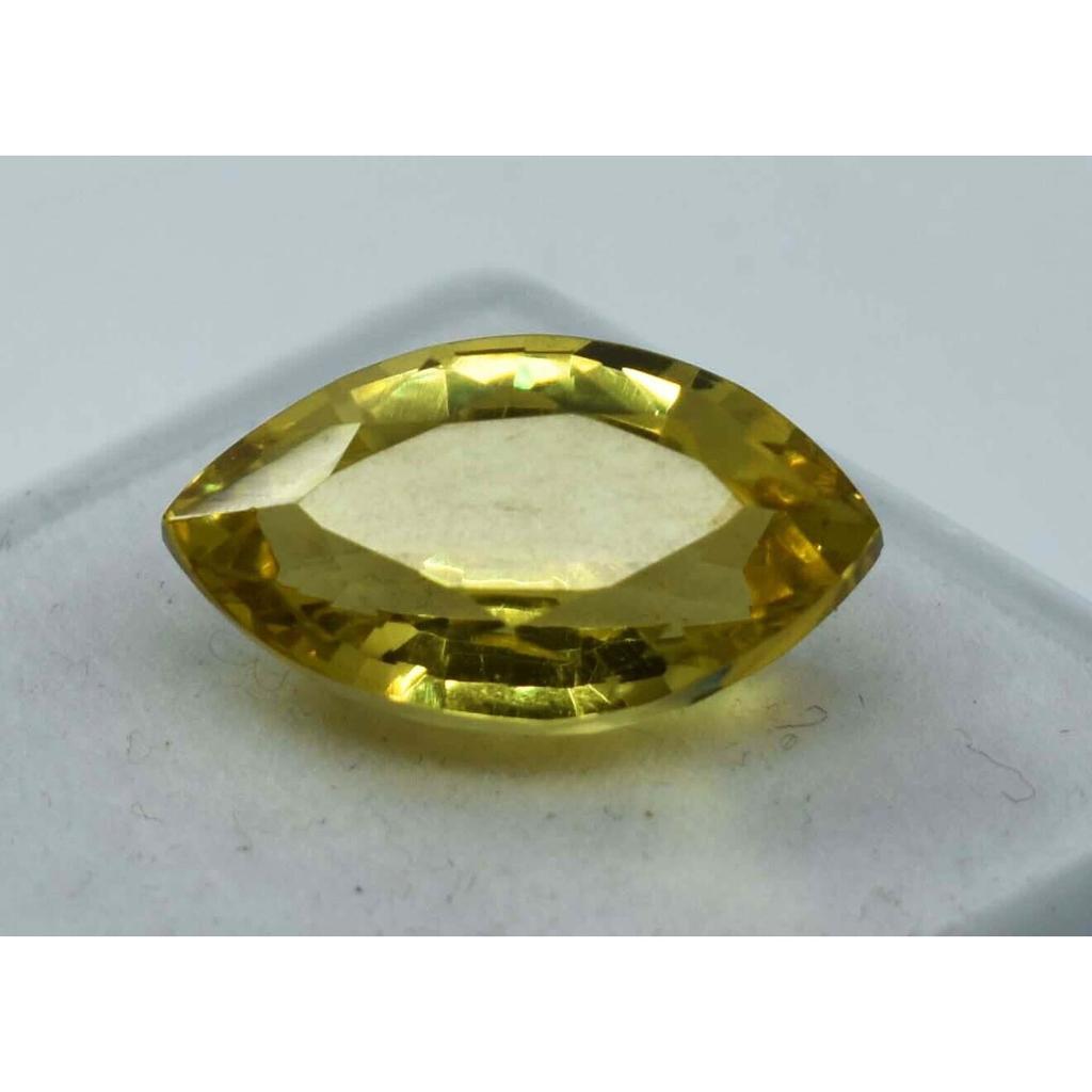 9.30 Ct Natural CEYLON SAPPHIRE Yellow Marquise Shape CERTIFIED Loose Gemstone