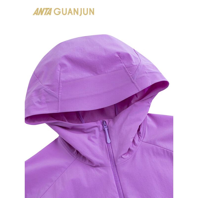 ANTA Women's Ice Silk Lightweight Summer Jacket