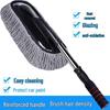 Retractable Car Wax Fiber Brush with Long Handle