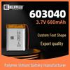 EEMB LP603040 Polymer Lithium Battery with Protection Board, 3.7V 680mAh