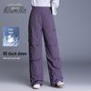 SNOWFLYING Unisex Winter Workwear Down Pants