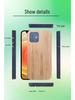 Retro-Stil Holz iPhone 12/12 Pro Max Grafikdesign Schutzhülle