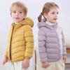 Sanjih Outdoor TP5359 Kids' Hooded Lightweight Down Jacket