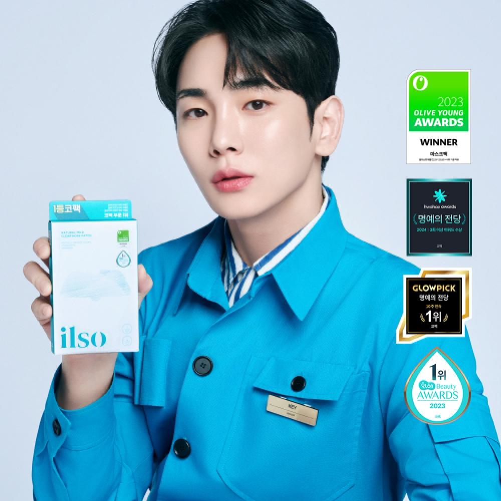 Ilso Natural Mild Clear Nose Pack Biocellulose 5pcs NONE