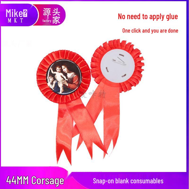 44mm Tinplate Brooch DIY Wedding Badge Blank Consumables белый