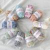 40g/128 Meters/4 Strands Xuefeier Milk Thread Xuefeier Cute Doll Spray Dyeing Long Cotton Yarn Doll Thread Baby Cotton Thread