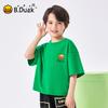 Little yellow duck children's clothing for boys and girls, loose and simple short sleeved T-shirt top
