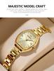 CURREN 9112 Women's Quartz Waterproof Steel Band Watch - Casual and Simple Design