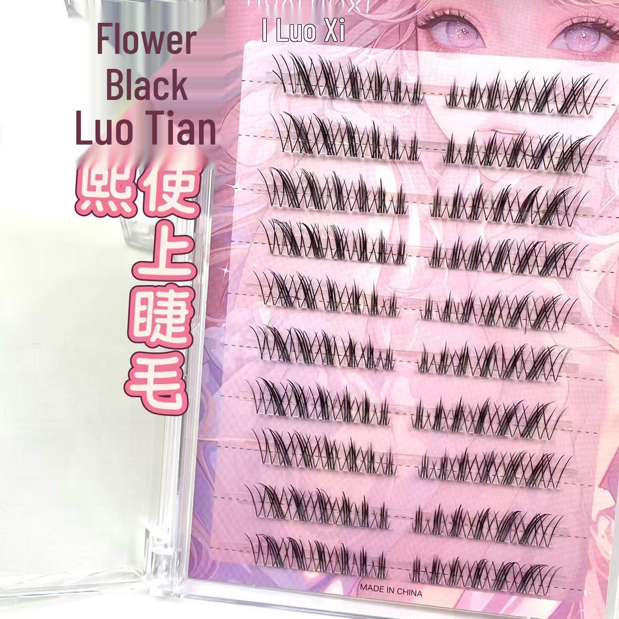 Hualuoxi Black Angel Eyelashes Other