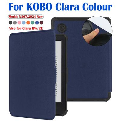 Stoßfeste N367 Smart Cover Auto Sleep/Wake N365 Schutzhülle für KOBO Clara Colour/BW 2024 2E