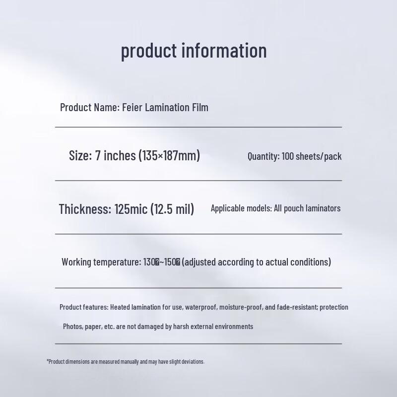 Fei'er Thermal Laminating Film Pouches