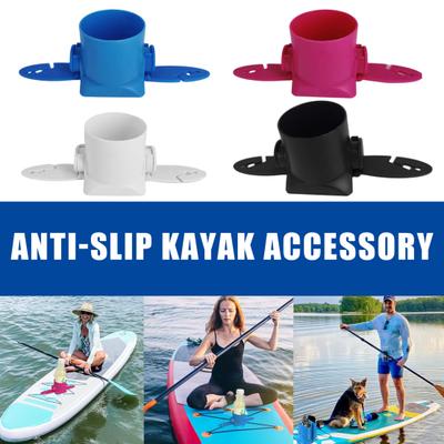 Yousheng Kajak Getränkehalter Heavy Duty Universell SUP Paddelboard Surfbrett Kanu Auslaufsicherer Getränkebecherhalter Halterung Kajak Zubehör