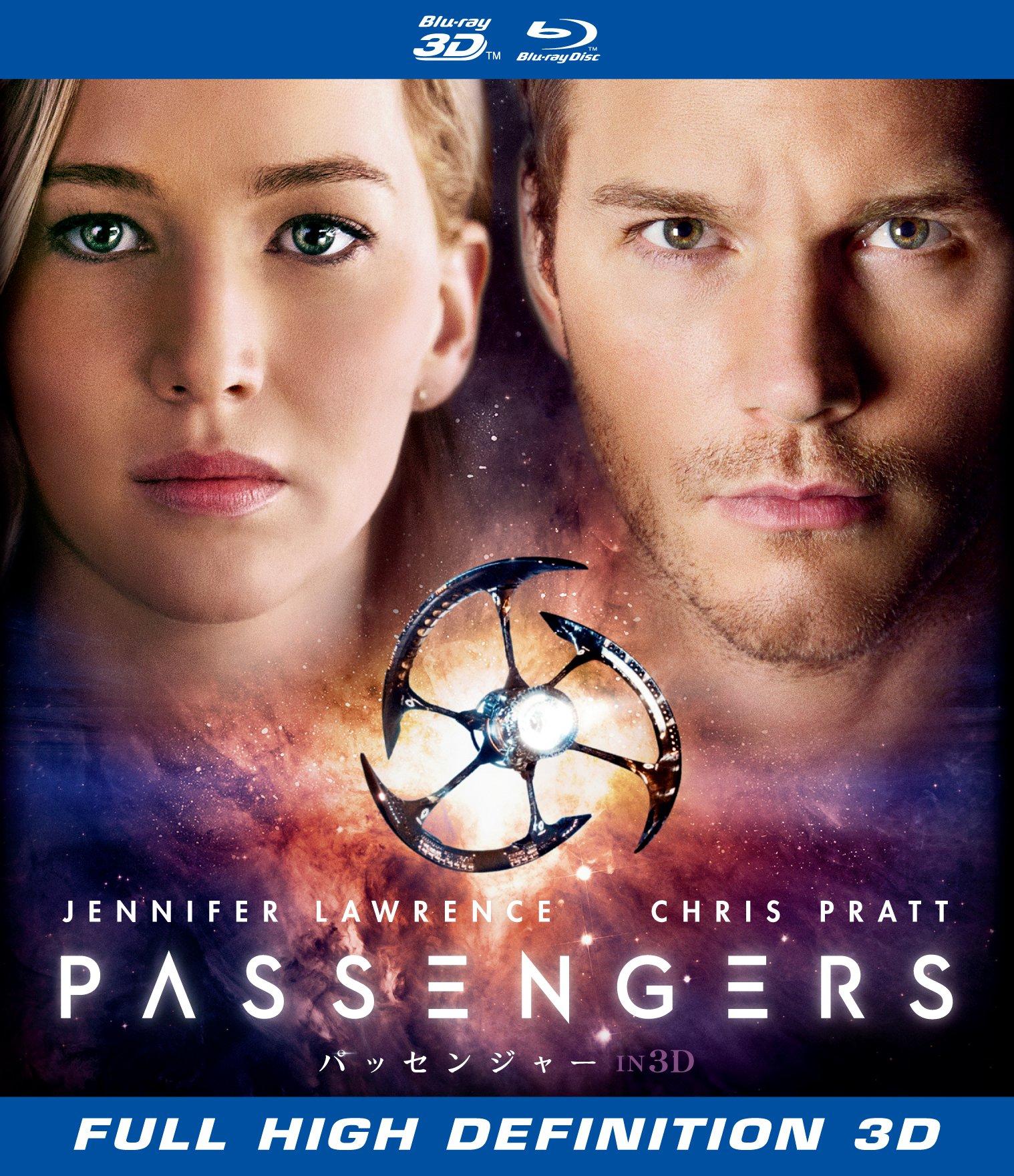 

Passengers in 3D [Blu-ray]