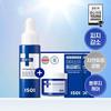 Cuidados de rosto – Remédios para acne