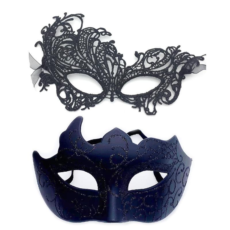 Halloween Maske Kostüm Requisiten Mit Spitze Halbgesichts Schmuck Für Erwachsene Kostümparty