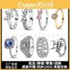 Copper S925 Elegant Heart Skull Ring Featuring Modern Geometric Design For Women