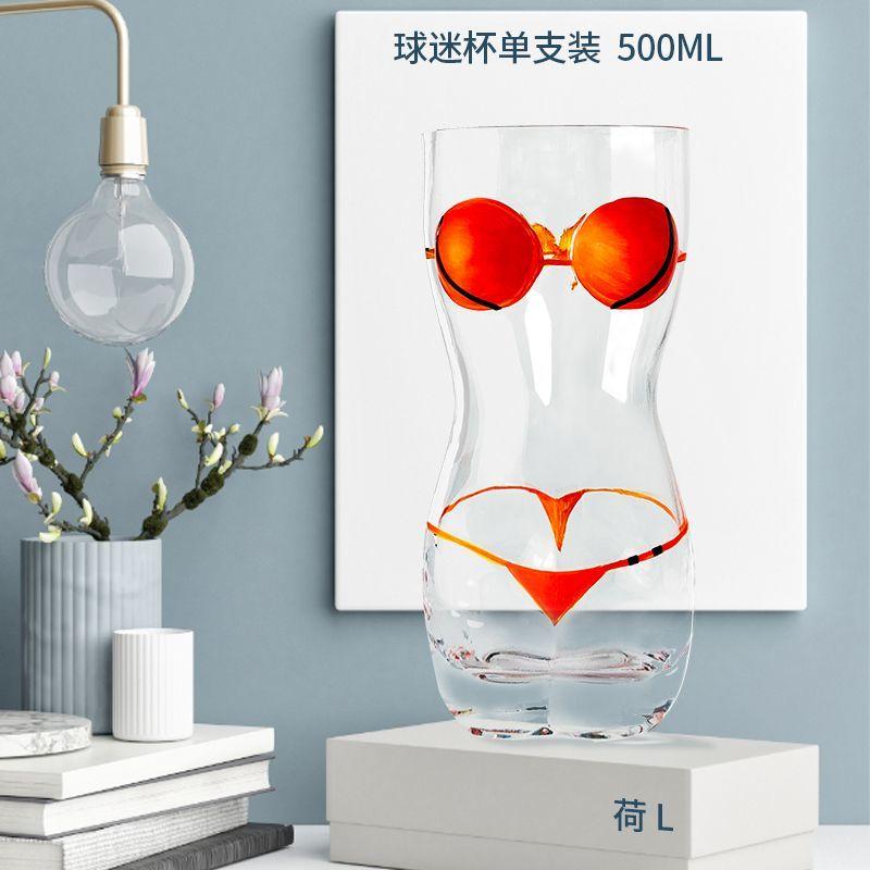 Creative Hand-Painted Draft Beer Glass For Home Use Sexy Glass Cup Large Capacity TikTok Bar Fan Cup 1PCS