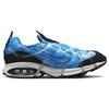 Nike Air Kukini Water Men Sneakers Blue Coast Black DV1894-400