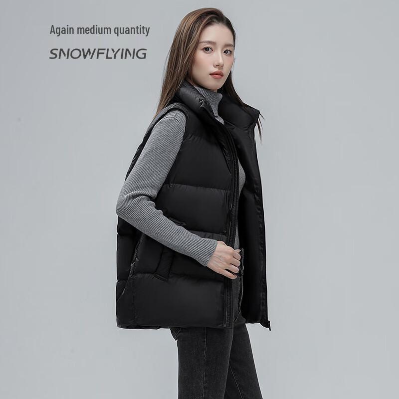 Xuezhongfei Women's Short Stand-Collar Down Vest
