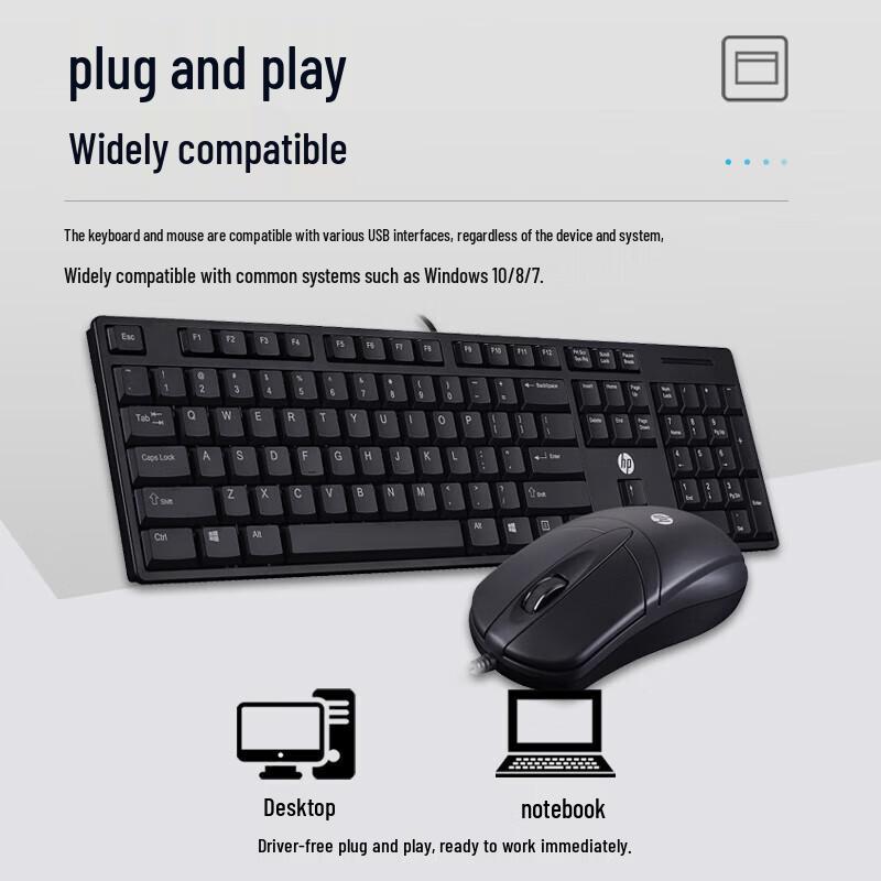 HP K100 Wired USB Keyboard and Mouse Set