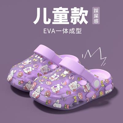 Children's Slippers2026New Summer Style Boys' Closed-toe Clogs, Soft-soled Beach Shoes for Older Children, Girls' Sandals