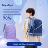 MoonRock Ergonomic Student Backpack for Primary to Junior High (Grades 4-9)