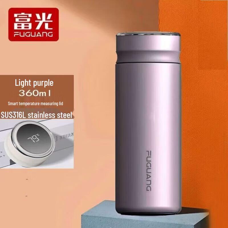 FUGUANG Smart Temperature Display Vacuum Thermal Mug