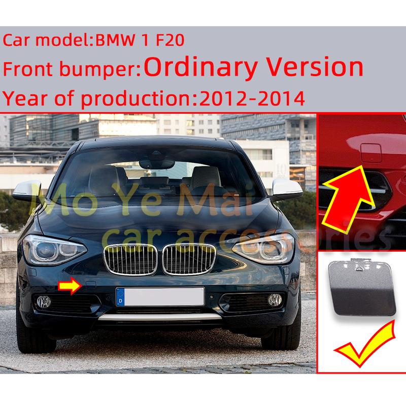 Car Front Bumper Towing Hauling Hook Eye Cover Lid For BMW 1 Series F20 F21 116i 118i 120i 125i 2011 2012 2013 2014 51117292947