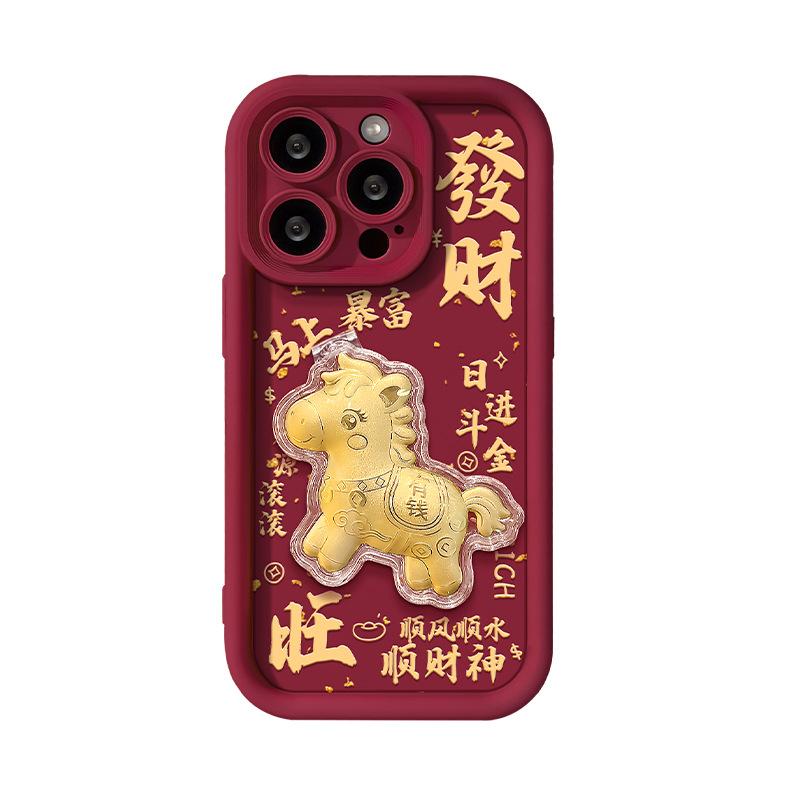 Fa Cai Pony Bracket Lanyard Suitable for Apple 17promax mobile phone case iphone15 New Year's 16 Silicone 14 Women