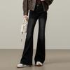 High-Waist Slimming Washed Denim Flare Pants