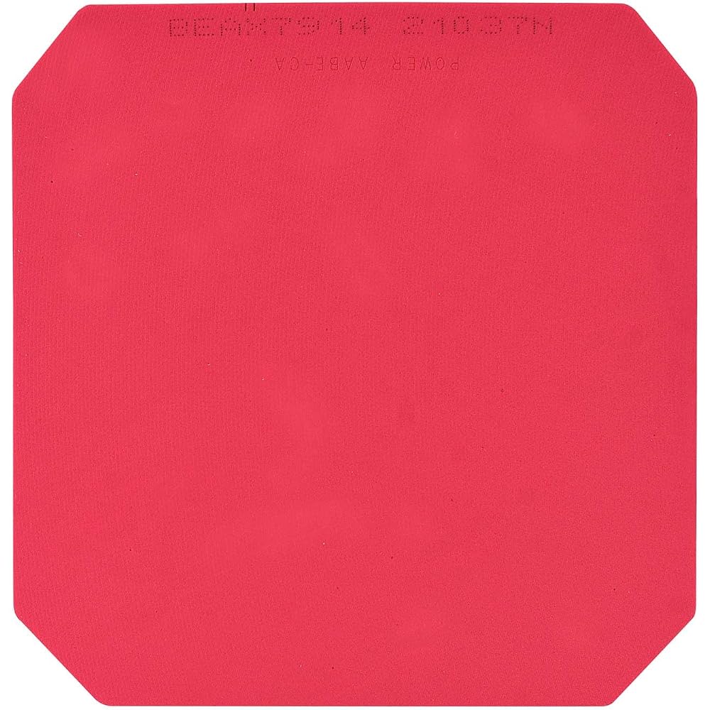Nittaku Kyohei 8-80 Power Table Tennis Rubber Red 2.2mm NR-8789