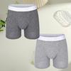 FINETOO 2Pcs Teenagers To Adults Parent-child Boyshort Simple Fashion Plus-size Shorts Men's Comfortable Underwear Elastic Waist