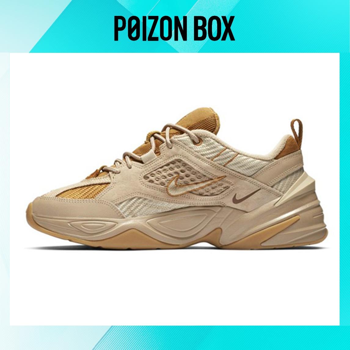 

кроссовки Nike M2K Tekno Linen BV0074-200