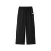 Men's Casual Sports Pants