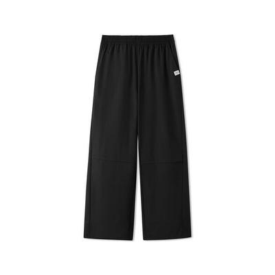 Men's Casual Sports Pants