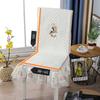 Modern new dining table and chair cushion cover Thickened anti slip chair cushion with integrated body Fabric chair cover for home use, simple winter