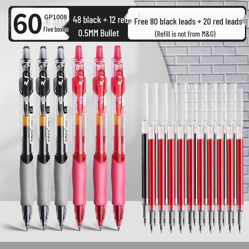 GP1008 Press-Type Gel Pen, Water-Based Ink for Students' Exams, Blue/Black/Red, Ideal for Teachers