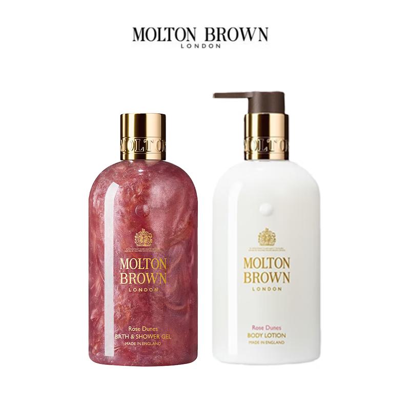 Molton Brown Дуэт для ванны и тела «Роза пустыни»