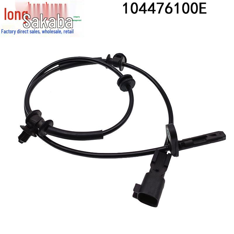 Tesla Model 3 ABS Wheel Speed Sensor 104476100E/104477100D