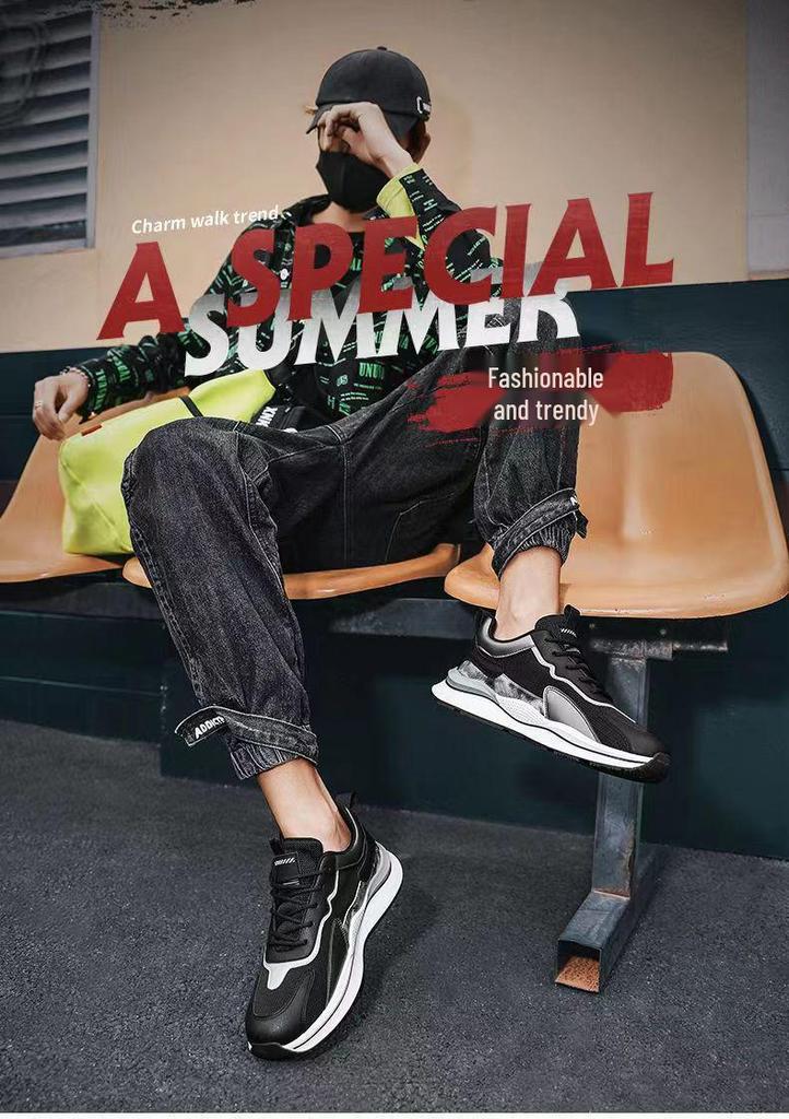 2025 Men's Spring Breathable Mesh Running & Casual Sports Shoes