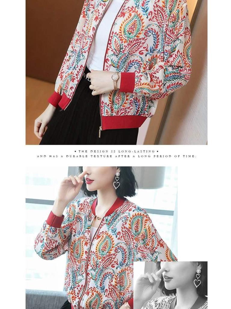 Versatile Women's Sun-Proof Lightweight Plus Size Printed Baseball Jacket - Summer Casual Trendy Cardigan for Mothers
