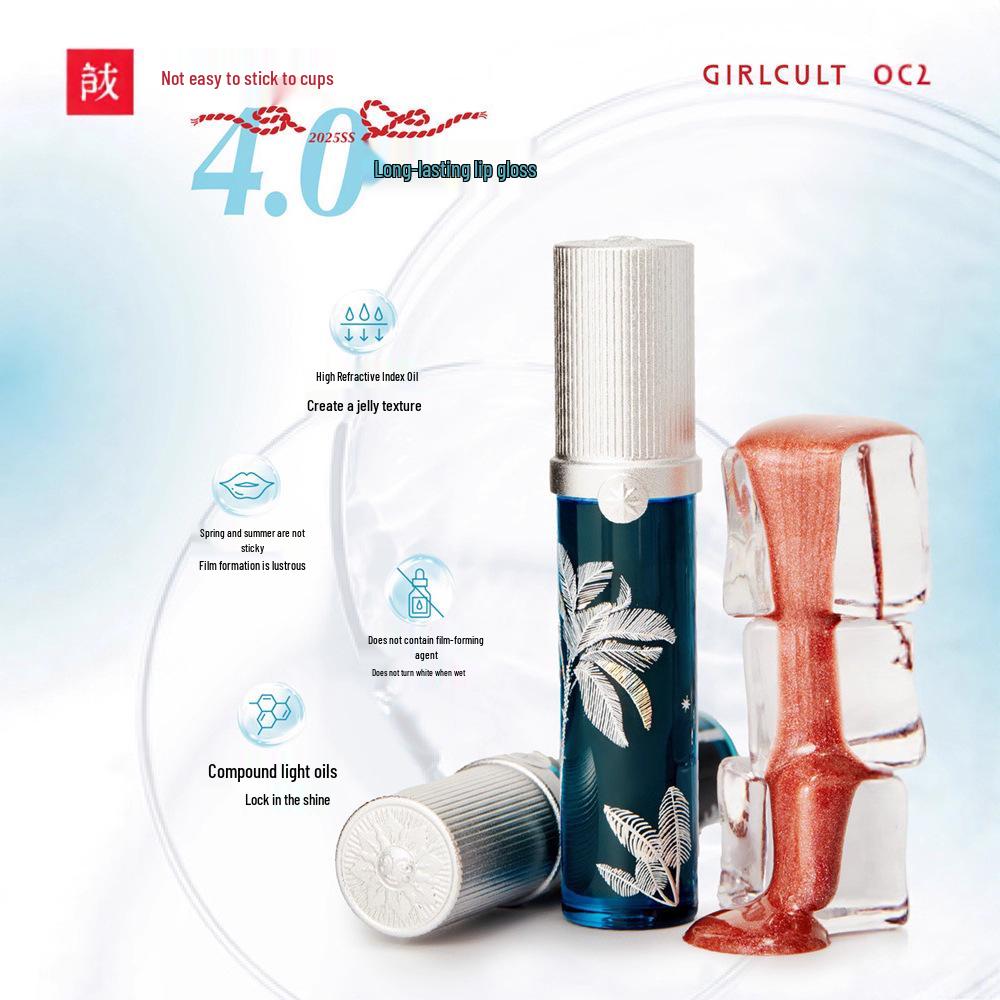 Girlcult Gouqi Lipgloss & Japanisches Rouge Set - Nanyang Holiday Edition, Qixi Geschenk