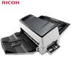 Ricoh fi-7600 A3 Production Document Scanner CN plug (adapter included)