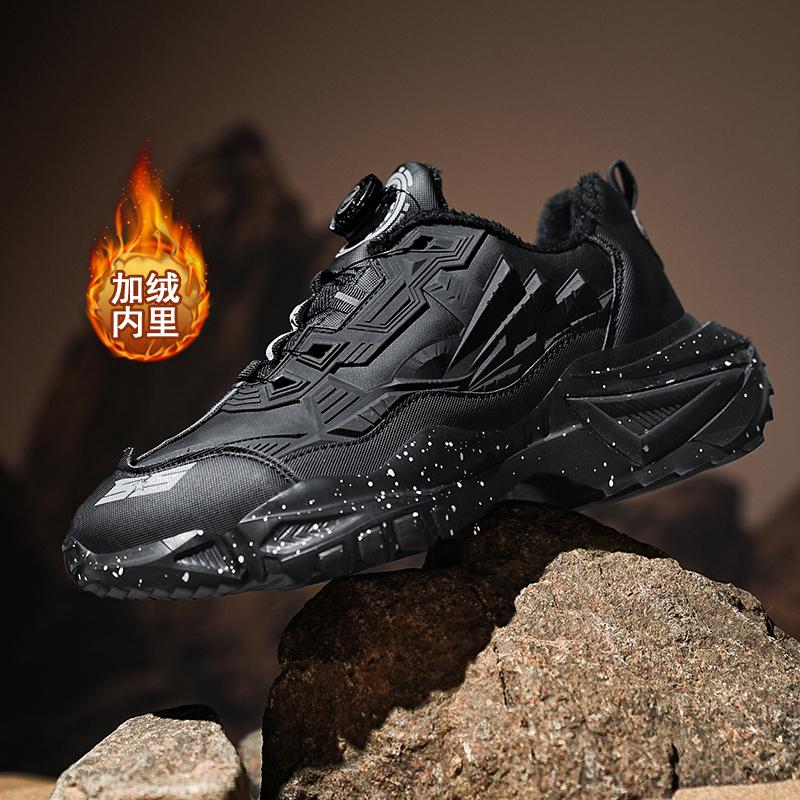 Мужская обувь Кроссовки Мужские теннисные туфли Роскошные мужские повседневные кроссовки — фото 8