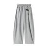 Women's High-Waisted Slimming Casual Wide-Leg Sweatpants for Summer 2026