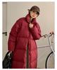 Women's Thick Padded Over-the-Knee Cotton Coat with Stand-Up Collar, Loose Fit, Plus Size, Long-Length Warm Outerwear.