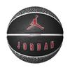Nike Basketball Jordan Playground 2.0 Leather Ball