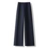 Chic Versatile Wide-Leg Pants for Women - 2026 Spring/Summer Bestseller Loose & Slimming Trousers